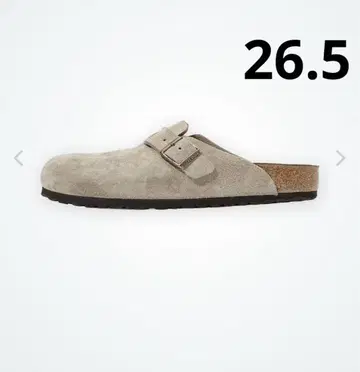 BIRKENSTOCK Boston LEVE Taupe 'Taupe'