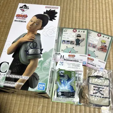 NARUTO 제일복권 묶음 판매 피규어