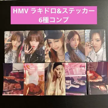 LE SSERAFIM 루세라 라키드로 스티커 hmv different