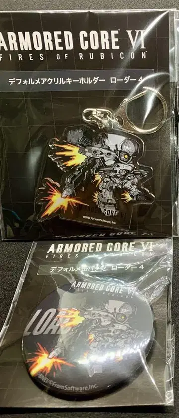 ARMOREDCOREVI SD 캔뱃지 & 아크릴 키링 로더 4