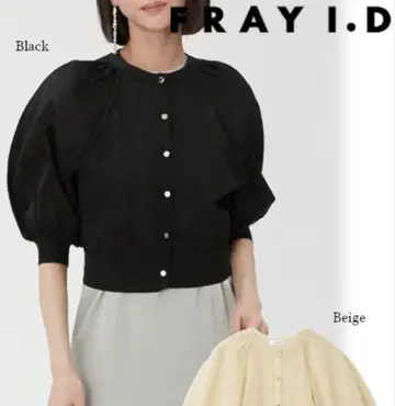FRAY I.D 크리스탈 벌룬 가디건 블랙 프레이 아이디