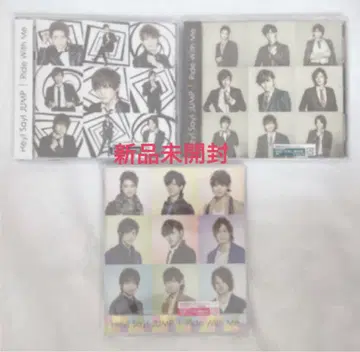 [ Hey! Say! JUMP ] Ride With Me 3종 세트