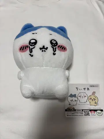 치이카와 (먼작귀) 울어버린 봉제 인형