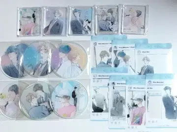 아름다운 그 굿즈 묶음 판매