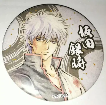 은혼 사카타 긴토키 75mm 캔뱃지 대은혼전 캐릭터 팝 스토어