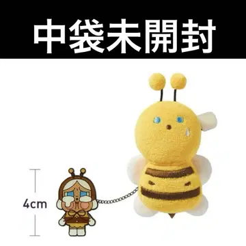 CRYBABY CryingAgain plush badge 봉제 인형 배지