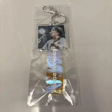 유리 테이프 키링 무도관