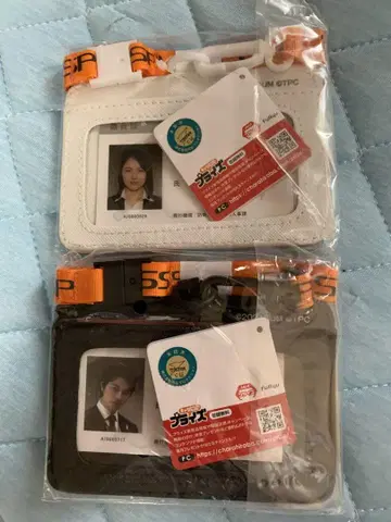 직원증풍 카드 포함 넥 패스 케이스 신 울트라맨 2종 세트