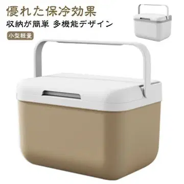 아이스박스 5L 소형 컴팩트 대용량 장시간 보냉 [kni]