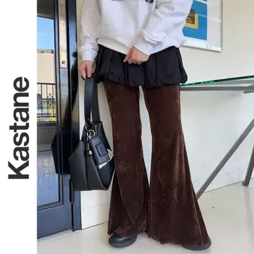 새상품 Kastane 얇은 명주 그물 벨로아 팬츠 카스타네 브라운 1