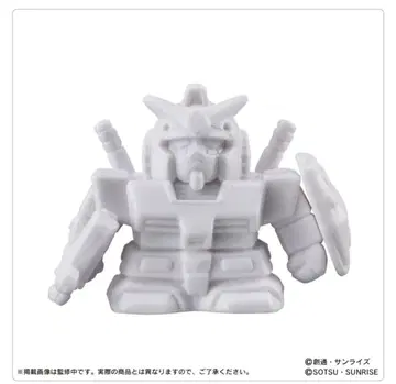 건담 가샤폰 로보케시 FRGMT fragment 후지와라 히로시