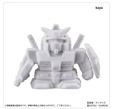 건담 가샤폰 전사 로보케시 FRGMT fragment 후지와라 히로시