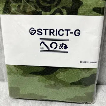 STRICT-G 기동전사 건담 카마와누 카모플라주 손수건 반다이