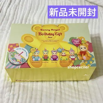 Sonny Angel 소니 엔젤 벌스데이 기프트 베어 1BOX