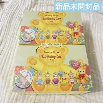 Sonny Angel 소니 엔젤 벌스데이 기프트 베어 모듬