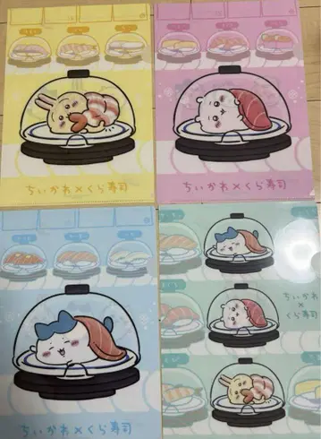치이카와 (먼작귀) 쿠라스시 클리어 파일