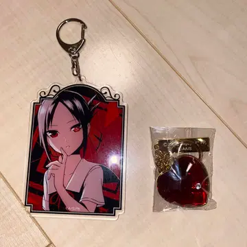 카구야 님은 고백받고 싶어 천재들의 연애 두뇌전 시노미야 카구야 빅 키링