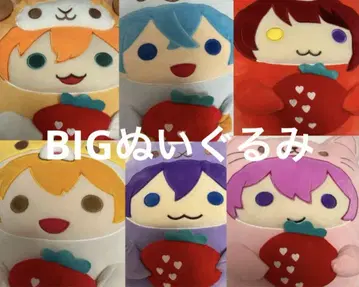 스토푸리 아니마루 봉제 인형 리이누 루토 사토미 코론 젤 나나모리