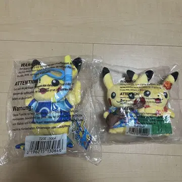 호놀룰루 한정판 피카츄 봉제 인형 세트