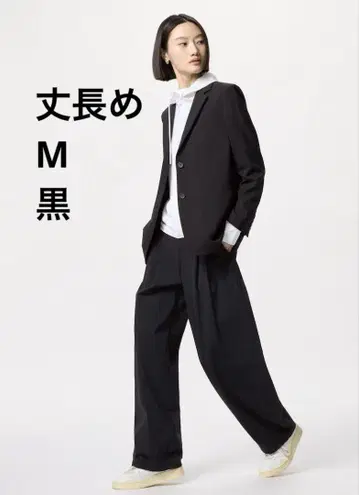 울트라 스트레치 액티브 와이드 팬츠 긴 길이 M 블랙