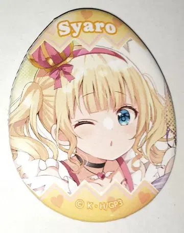 주문토끼 샤로 달걀형 캔뱃지 아니슈가 푸딩