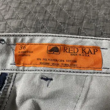 레어! 빈티지 RED KAP 레드캡 USA 네이비 워크 팬츠