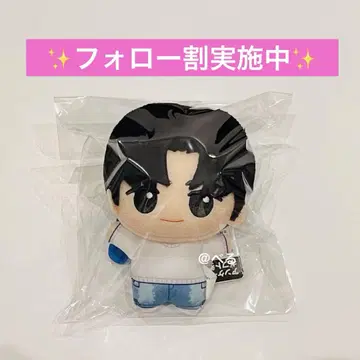 TWS 남코 한정판 SD 인형 YOUNGJAE