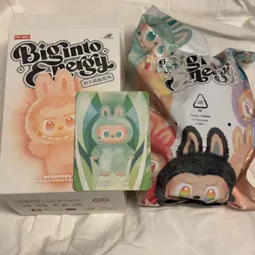 THE MONSTER Big into Energy SERENITY