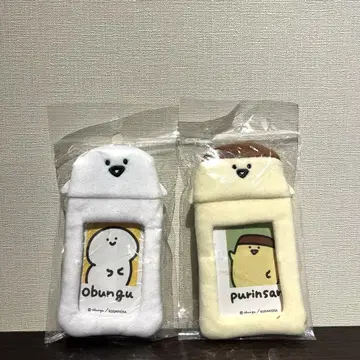 미개봉 새상품! 문구와 함께 보아 사진 키링 2개 세트