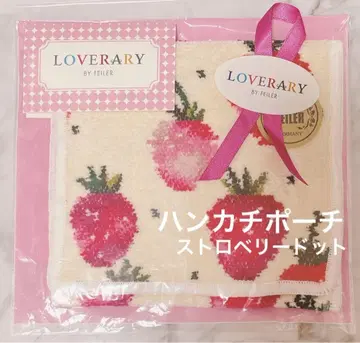 페이러 손수건 파우치 LOVERARY FEILER 스트로베리 도트