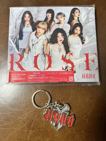 HANA 데뷔 싱글 'ROSE' 키링 2개 세트 CD만