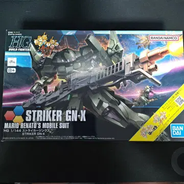 HG 1/144 스트라이커 진크스