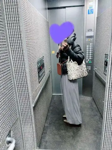 개더 튤 벌룬 팬츠