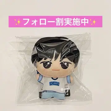 TWS 남코 한정판 SD 인형 DOHOON