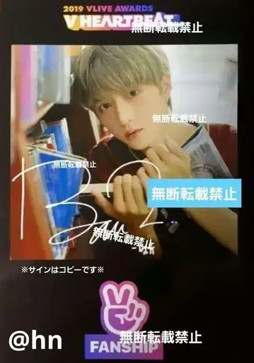 TXT BEOMGYU 봄규 POSTCARD 엽서 혜택 봄규