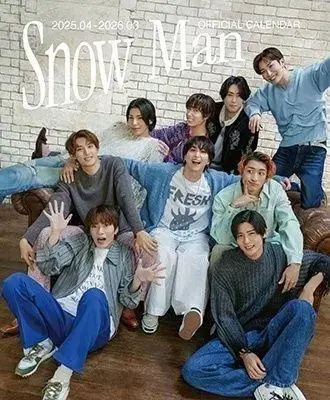 Snow Man 공식 달력 2025년판
