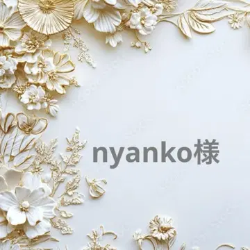 nyanko 님 포켓 티슈 케이스