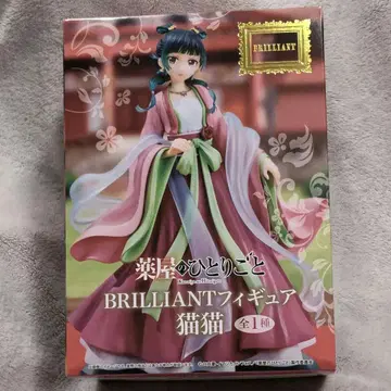 약사의 혼잣말 BRILLIANT 피규어 고양이 고양이