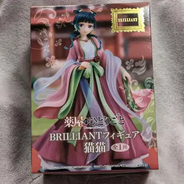 약사의 혼잣말 BRILLIANT 피규어 마오마오