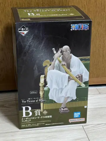 B상 이잔 바론 V 나스 수로 피규어 고로세이