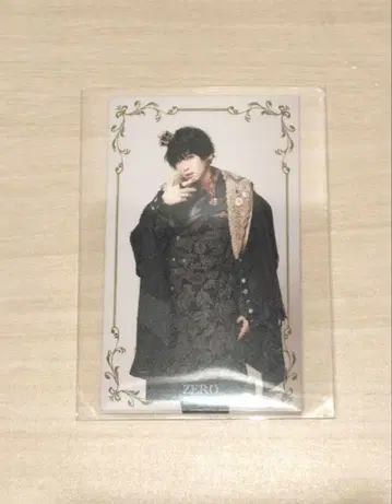 뮤지컬 벌스데이 방문자 혜택 아라마키 요시히코