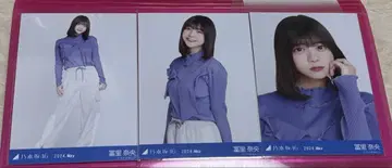 노기자카46 토미사토 리나 브로마이드 컴프 2024 May