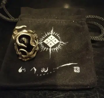 TAUJAN pulse-05 the GazettE AOI 콜라보 반지