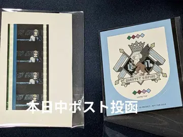 카뮤 시계 부품 엠블럼 스티커 탭나이 카루나이