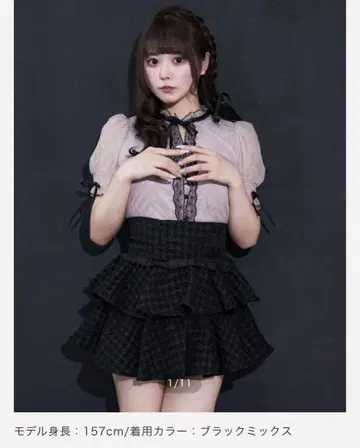 pium 티어드 프릴 도리 미니 스커트 블랙 믹스