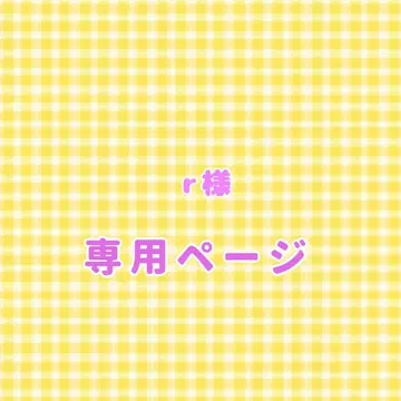 킹블레이드 시트 r님