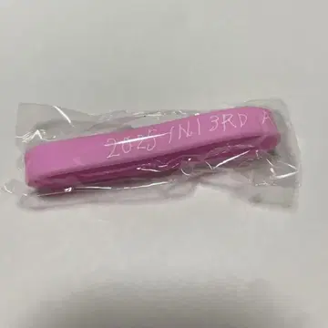 XQUARE 캡슐 토이 사노 유타카