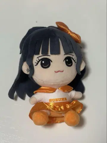 FRUITS ZIPPER 진사이 스즈카 봉제 인형