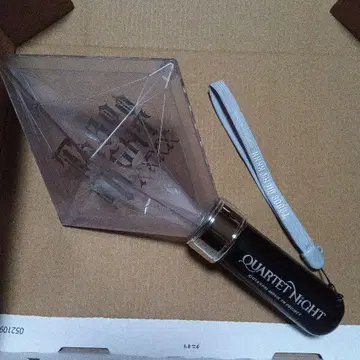 우타프리 카루나이 탭나이 응원봉