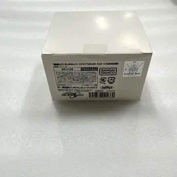 오르골 기동전사 건담 SEED 시리즈 메모리얼 CD-BOX 특장판 혜택